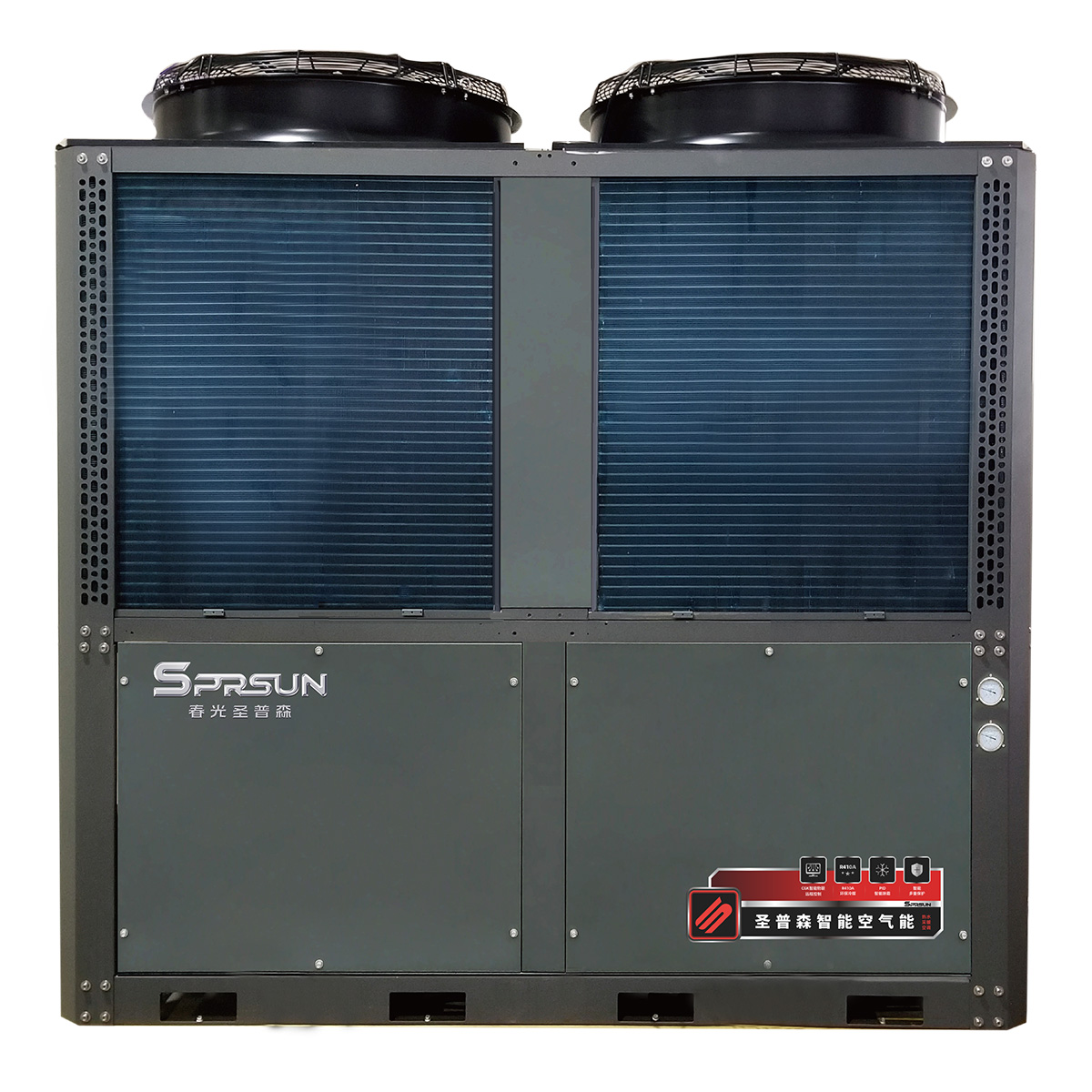 商用常规热水机 商用常规热水机