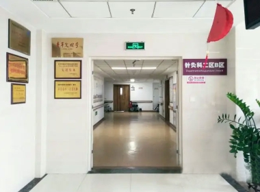 广东惠州市龙门县龙潭医院变频空气能热泵案例