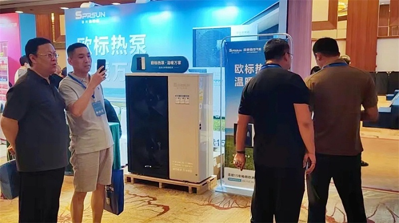 2025中国热泵展全国巡展·大连站