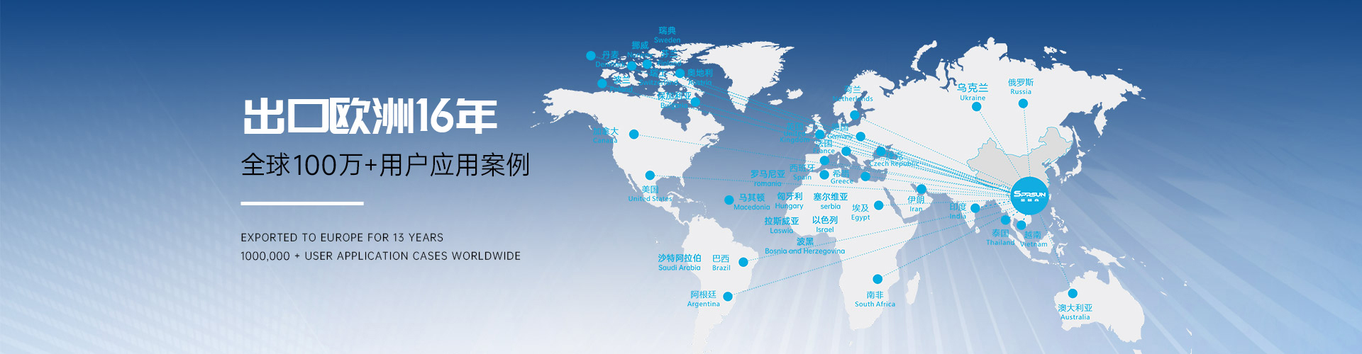 企业微信截图_17918825813584 拷贝(1)