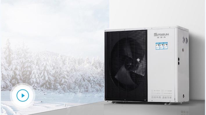 空气能招商加盟：圣普森Sprsun邀您共创辉煌