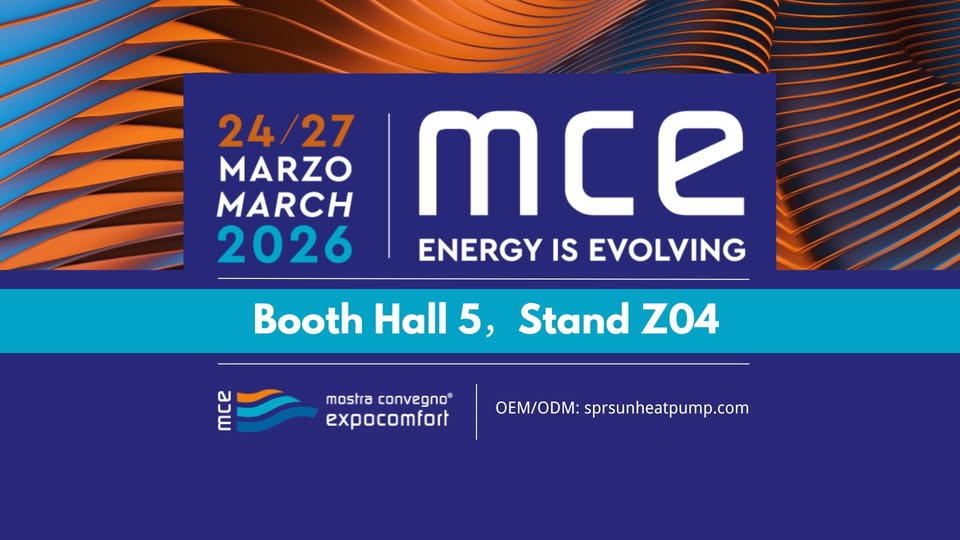 全球瞩目！春光圣普森重磅亮相2026米兰MCE展，引领全球暖通新风向！