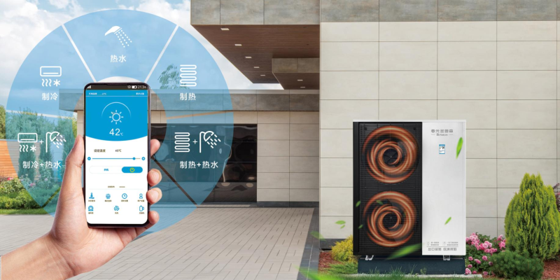 空气能供暖的节能技巧：如何降低运行成本