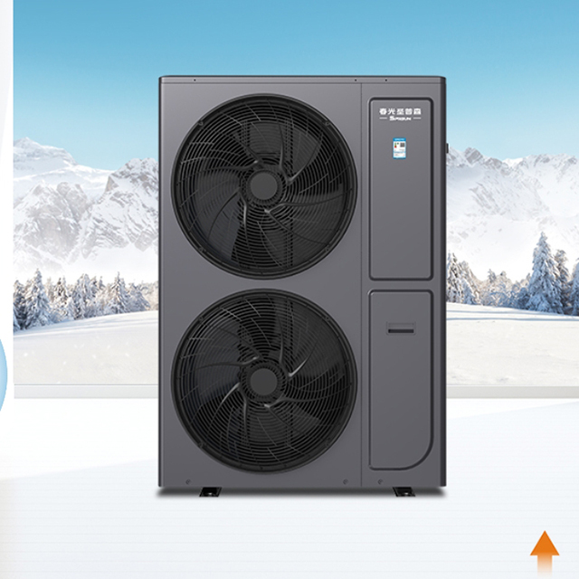 圣焰·纯暖系列