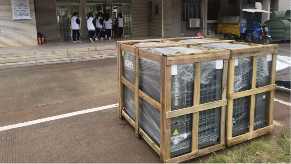 广东学校宿舍<i style='color:red'>空气能热水改造</i>，9000人热水工程实测案例