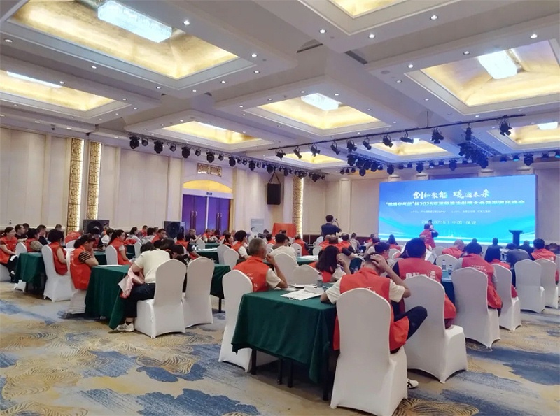 圣普森多功能热泵闪耀京津冀清洁供暖峰会