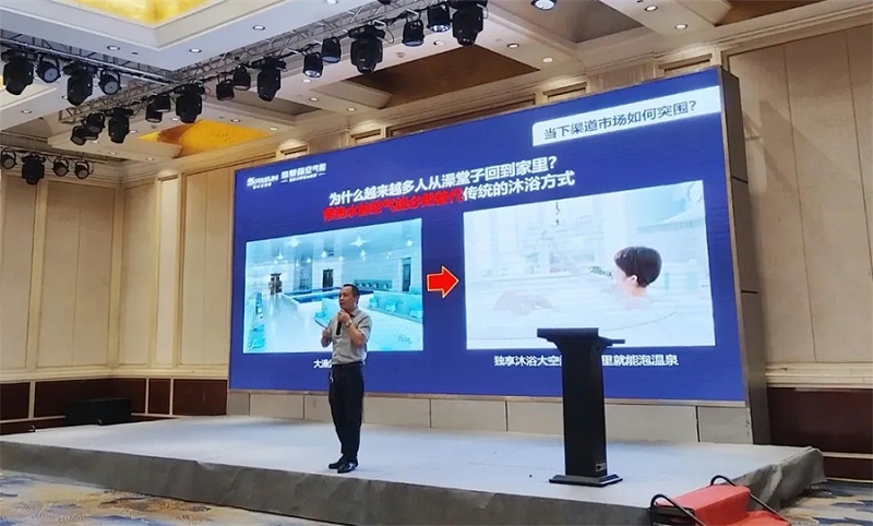 圣普森多功能热泵闪耀京津冀清洁供暖峰会