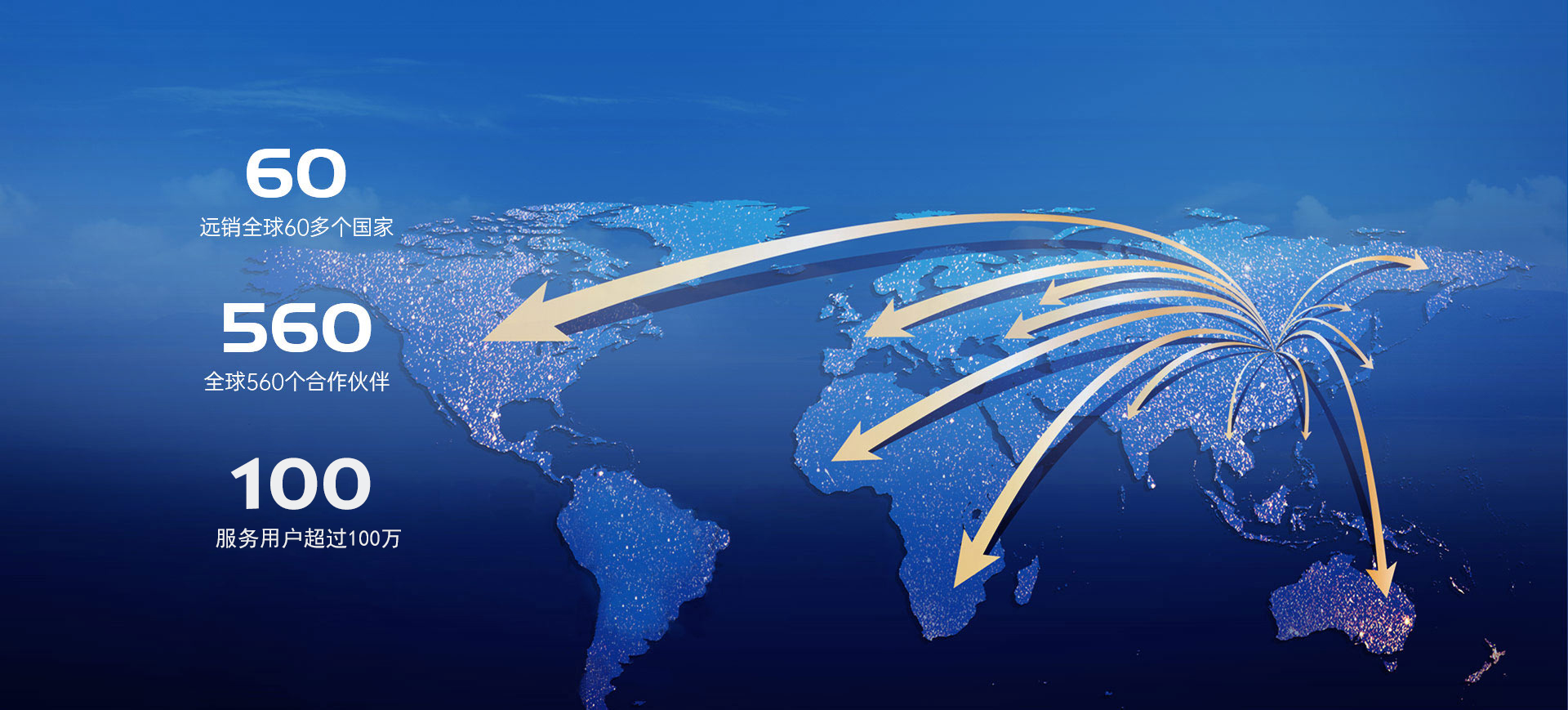 圣普森欧标空气能