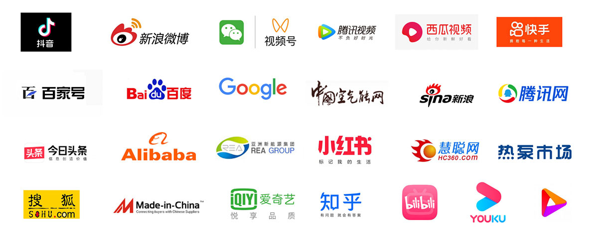 春光圣普森广告支持