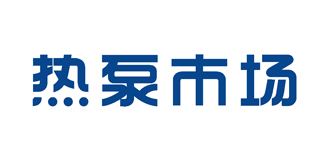 圣普森合作伙伴